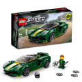 LEGO 76907 LOTUS EVIJA.