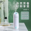 Aroma Diffuser Automatic Aerosol Dispenser Indoor Home Bathroom Hotel Mineral Incense Machine Deodorant Air Fresh. 