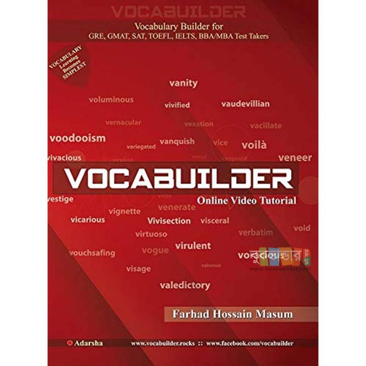 VocaBuilder 3.0 By- Farhad Hossain Masum | Daraz.com.bd