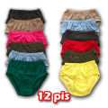 12 Pieces Combo kids Underwear by any Color 0-4 years , boy panty, baby panty, girls panty, kids pant, girls shorts pant, girls half pant.
