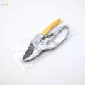 Garden Pruning shear, Handheld pruners Grafting with Lock, Stainless blade Trimmer Scissors pruners shear for Garden, Orchard, Tree, Plants. 