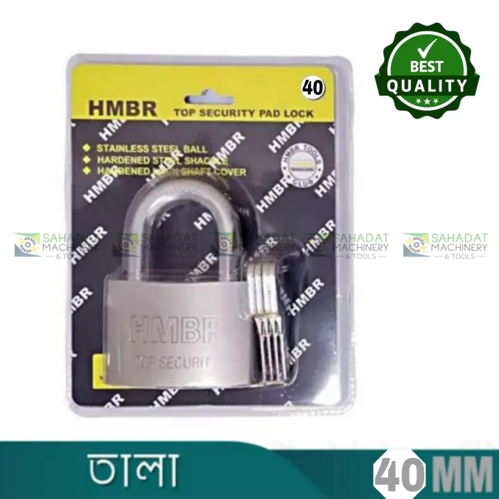 HMBR%20Padlock-%2040mm,50mm,60%20Mm,70mm%20-%20door%20bottom%20sealing%20strip%20-%20Image%203
