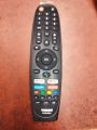 VISION ANDROID TV VOICE REMOTE CONTROL. 