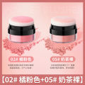 FACE Light Penetrating Soft Blush Mushroom Head Lazy Air Cushion Blush Highlight Fit One Soft Mist Rouge Powder High. 