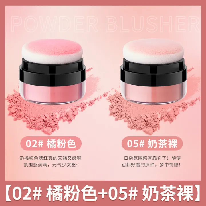 FACE%20Light%20Penetrating%20Soft%20Blush%20Mushroom%20Head%20Lazy%20Air%20Cushion%20Blush%20Highlight%20Fit%20One%20Soft%20Mist%20Rouge%20Powder%20High%20-%20Image%209