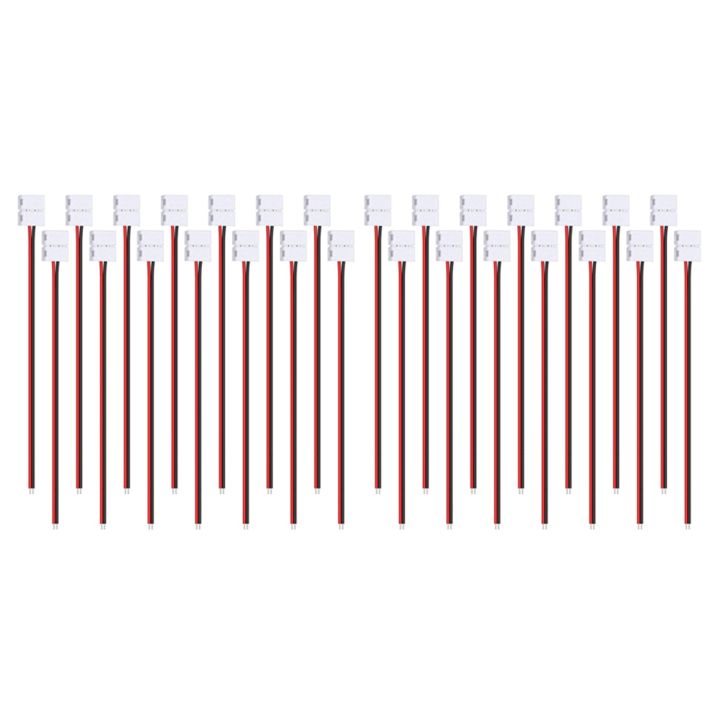 NXFDSIOZ 48Pcs 8mm 2 Pin LED Strip Light Connector for 8 mm Wide Flexible SMD 3528 2835 Single Color LED Strip Lights Solderless