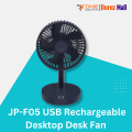 JP-F05 USB Rechargeable Desktop Desk Fan 5W 4000mAh. 