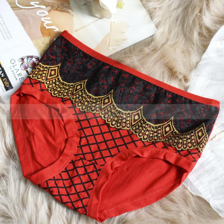 2 Pieces combo pack Women's Underwear Invisible Seamless Bikini Lace Underwear Half Back Coverage Panties, Hipster Briefs Bikini undergarments panty bra matching panty BDAA01PA21121