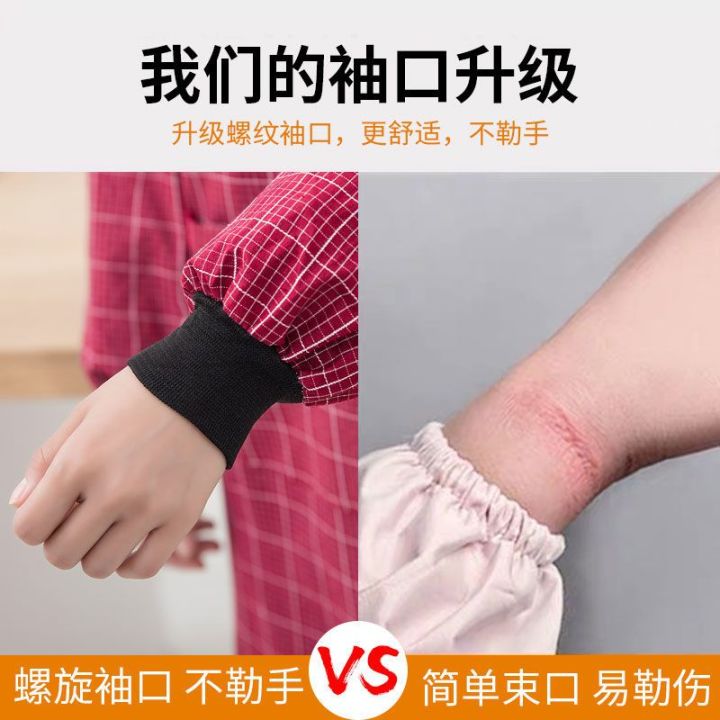 Overclothes%20Women's%20Fashion%20Women's%20Apron%20Cotton%20Kitchen%20Supplies%20Cooking%20Work%20Clothes%20Factory%20Stain-Resistant%20and%20Oil-Proof%20-%20Image%209