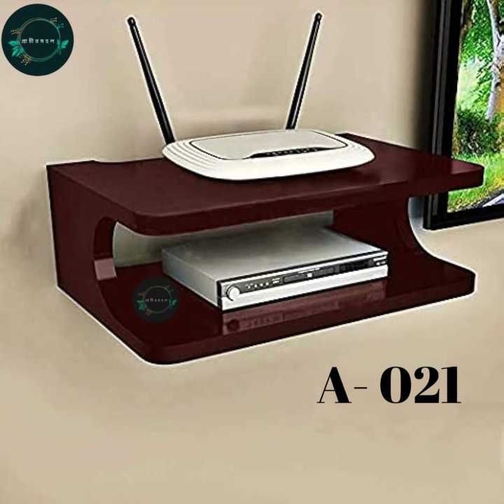 PrachirMahal Router stand | Daraz.com.bd
