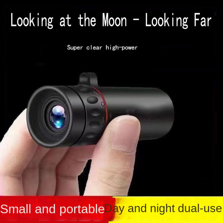 %E3%80%90Pre-order%E3%80%91%202000x24%20HD%20Monocular%20Mini%20Portable%20TelescopeOutdoor%20Camping%20Birdwatching%20-%20Image%204