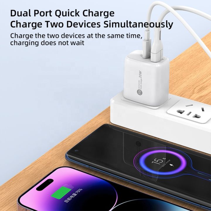 CASIFY%20UP03%20PD%2020W%20QC18W%20Dual-Port%20Adapter%20Fast%20Charger%20PD%2020W%20USB%20C%20Charger%2018W%20USB%20Fast%20Charger%20Wall%20Charger%20US%20Plug%20-%20Image%203