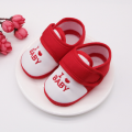 shoes anti-slip soft bottom ( 0-11 Months ) old baby learning shoes men and women children's shoes Newborn Baby Cotton Soft Shoes, I love Baby - Baby Shoes Girls. 