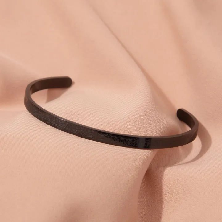 New%20Stylish%20Ayatul%20Kursi%20Cuff%20Bracelet%20Custom%20Engraved%20Quotes%20Bangle%20For%20Men%20Arabic%20Style%20For%20Men%20-%20Image%204