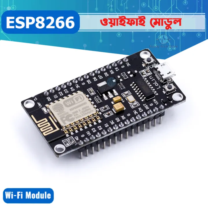 ESP8266%20serial%20wi-fi%20module%20NodeMcu%20Lua%20wifi%20V3%20CH340%20for%20Arduino%20-%20Image%202