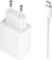Xiaomi fast charger: the 33 W Xiaomi charger is very suitable for emergency charging. It can power charging multiple models from the Xiaomi series and all devices that support USB-C and charge your device 60% faster than standard 5W charging. ⚡ 【2M USB Ty.