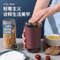 High Power Smart Electric Grinder Multi-Functional. 