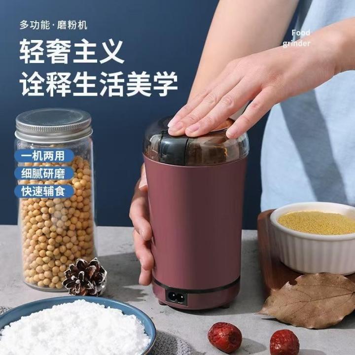 High Power Smart Electric Grinder Multi-Functional