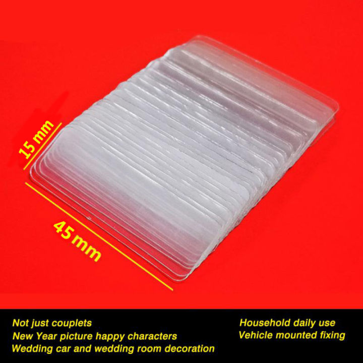 60Pcs/Box%20Double%20Sided%20Stickers%20Tape%20Transparent%20Non-marking%20Strong%20Adhesion%20Tapes%20Easy%20To%20Cut%20High-adhesive%20Double%20Faced%20Tapes%20-%20Image%205
