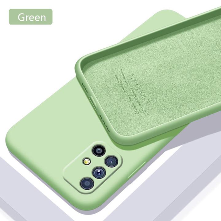 Tokifu Samsung Galaxy M51 Casing The New Liquid Silicone Phone Case All-inclusive Shockproof Back Cover