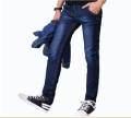 New Stylish Export quality Denim Jeans Pant For Men.