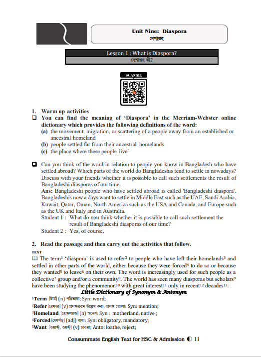 Consummate%20English%20Text%20Book%20for%20HSC%20&%20Admission%20-%20Image%205