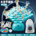 Knock Break Ice Penguin Toy Kids Desktop Parent-Child Interaction Save Little Penguin Knock Ice Puzzle Game Little Boy. 