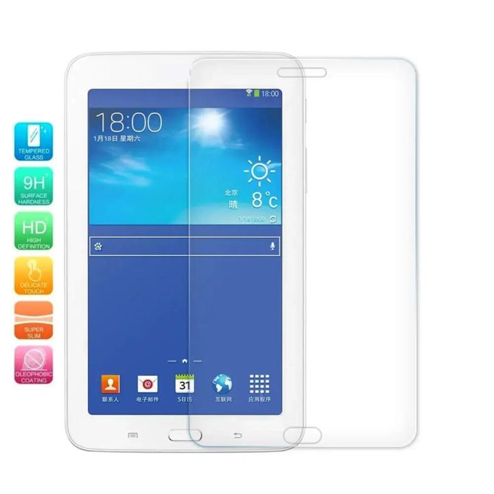 【YIYANGMAOYI111】Case For Samsung Galaxy Tab 3 Lite T110 T116 Tab E Lite T113 Tablet Pudding Anti Skid Silicone TPU Protection