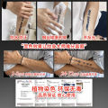 China-Chic Chinese character tattoo sticker, male personality, durable, non reflective, arm and calf simulation tattoo, high-end new model. 
