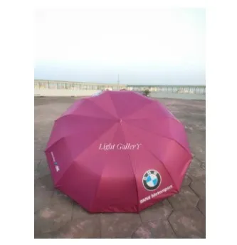 Fashionable%20and%20trendy%20design%20umbrella%20bmw%2046''%20multicolour%20-%20Image%202