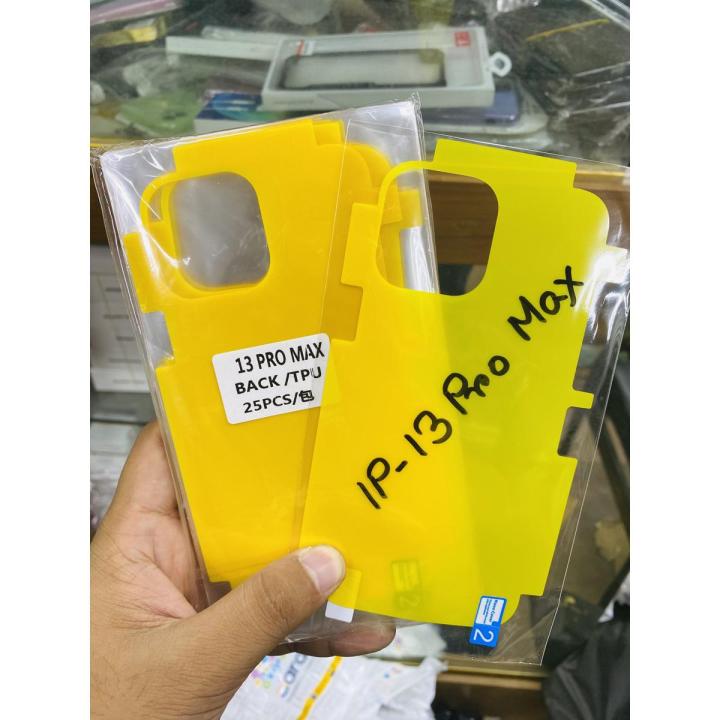 Back poly for Iphone-13/12/11/X/8/7/6 Series ALL MODEL in stock