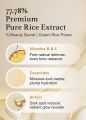 I'm from Rice Toner 150ml | 77.78% Rice Extract from Korea, Glow Essence with Niacinamide, Hydrating for Dry Skin, Vegan, Alcohol Free, Fragrance Free, Peta Approved. 