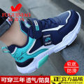 FGN Children's Shoes Children's Shoes Boys' Autumn and Winter New Medium and Big Children Boys' Sports Shoes Breathable Leather Cotton Shoes. 