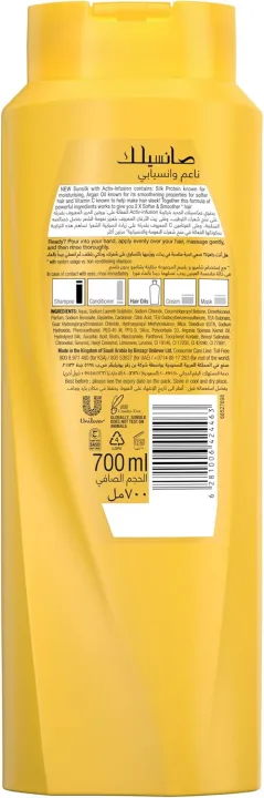 SUNSILK%20Shampoo,%20For%20Soft%20&%20Smooth%20Hair,%20Soft%20&%20Smooth,%20With%20Silk%20Protein,%20Argan%20Oil%20&%20Vitamin%20C,%20700ml%20-%20Image%202