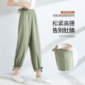 Ice Silk Bloomers Women's Chiffon Summer New Style Fat mm Women's Pants Draping Effect Loose Thin Ankle-Length Casual Pants. 