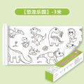 Cross-border exclusive graffiti picture scroll, children's coloring paper, long picture scroll, baby canvas, not dirty wall, can be pasted with wallpaper. 
