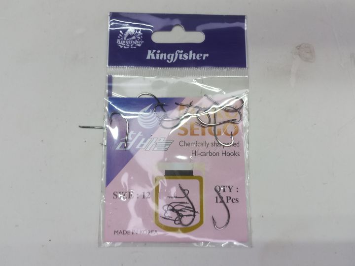 Maru%20Seigo%20Fishing%20Hook%20Kingfisher%2013No%202Pkt:%20These%20Fishing%20Hooks%20Come%20In%20A%20Pack%20Of%202,%20Featuring%20The%20Kingfisher%20Design%20From%20Maru%20Seigo.%20-%20Image%204
