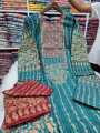 Pure AC Cotton Fabric High Quality Printed Three Piece. 