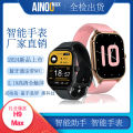 Cross-border smart watch H9Max smart watch Bluetooth phone watch high-value NFC Huaqiangbei. 