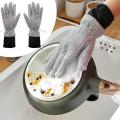Dishwashing Gloves .Wire Kitchen Gloves For Washing Dishes ,Reusable Dishwashing Cleaning Gloves For Household Kitchen. 