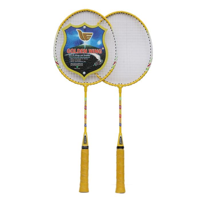 Badminton Racket - Yellow | Daraz.com.bd