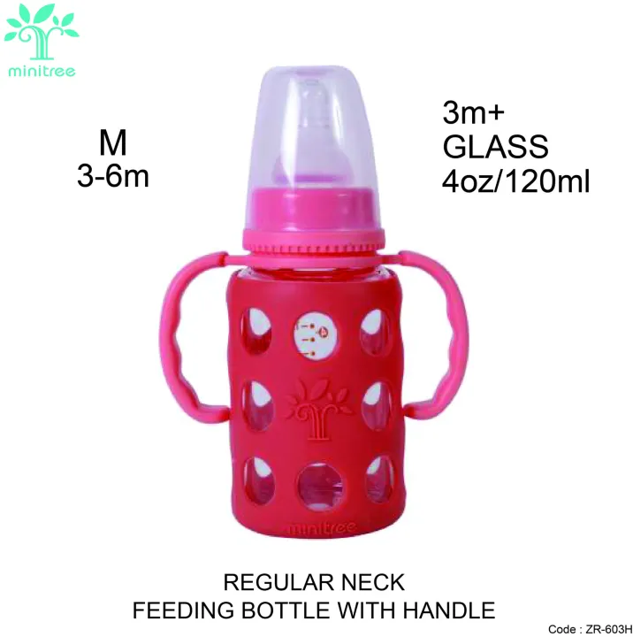 Baby%20Feeder%20Minitree%20Regular%20Neck%20Baby%20Feeding%20Glass%20Bottle%203m+%20120ml%20Multicolor%20Available%20-%20Image%204