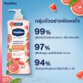 320 ml Vaseline Superfood Freshlock Grapefruit body lotion International thailand product used for male female. 