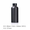 30ml 100ml Container Empty Cosmetic Aluminum Bottle Perfume Spray Travel 50ml 150ml. 