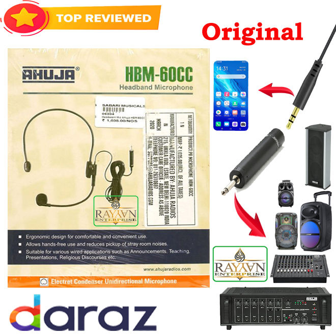 Ahuja%20HBM-60CC%20Headband%20Microphone%20-%20Crisp%20Audio%20and%20Easy%20Maintenance%20-%20Image%2010