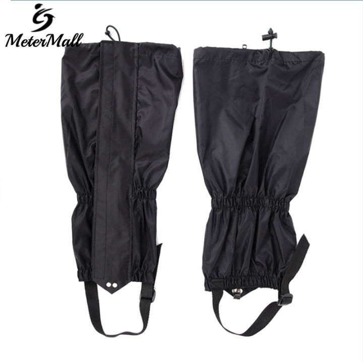 MeterMall Leg Gaiters, Waterproof Legs Guards, With Elastic Drawstring, Adjustable Snow Boot Gaiters, Breathable Mountain Climbing Gaiters For Men Women