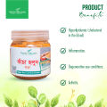 Wazih Organic Kacha Holud (Raw Turmeric)- 100 gm.