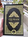 The Clear Q'uran: A Thematic English Translation by Dr. Mustafa Khattab - Premium Quality - Paperback. 