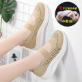 Ruideng Shoes for Women2023Summer New Mesh Breathable Sneakers Shallow Mouth Mom Shoes Rocking Shoes Thick Sole Women's Shoes.