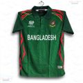 Bangladesh T20 World Cup Jersey For Men - Short Sleeve Collar Polo Jersey For Men - Bangladesh Cricket Jersey 2024-25. 